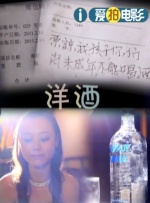 国产日韩精品欧美一区色
