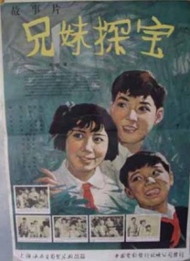国产日韩精品欧美一区色